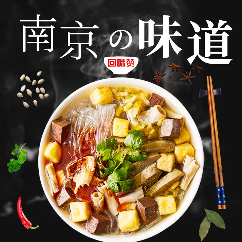 Amazon.co.jp: 回味赞 原味鸭血粉丝汤230g*6盒 中華食材 南京特産